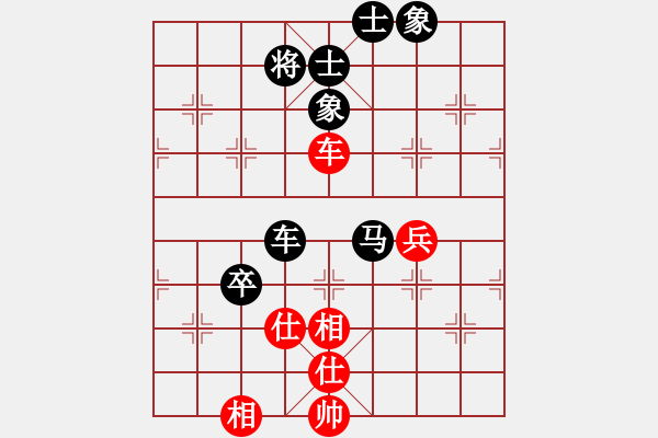 象棋棋譜圖片：弈帆(2段)-負(fù)-老邁(8級) - 步數(shù)：100 