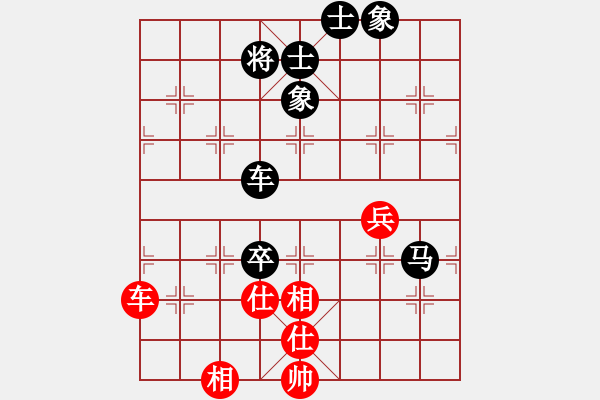 象棋棋譜圖片：弈帆(2段)-負(fù)-老邁(8級) - 步數(shù)：110 