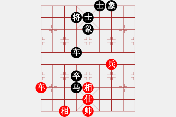 象棋棋譜圖片：弈帆(2段)-負(fù)-老邁(8級) - 步數(shù)：120 