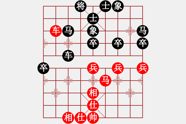 象棋棋譜圖片：弈帆(2段)-負(fù)-老邁(8級) - 步數(shù)：60 