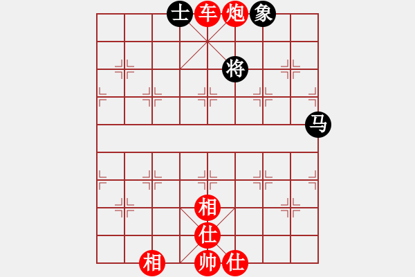 象棋棋譜圖片：橫才俊儒[292832991] -VS- 福臨門[1392102368] - 步數(shù)：95 