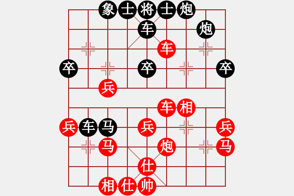 象棋棋譜圖片：齊齊哈爾(3段)-勝-情義我自知(4段) - 步數(shù)：45 