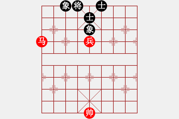 象棋棋譜圖片：馬兵巧勝士象全（4） - 步數(shù)：0 