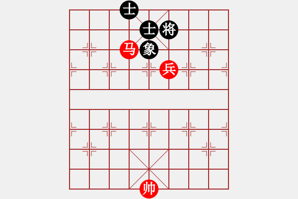 象棋棋譜圖片：馬兵巧勝士象全（4） - 步數(shù)：10 