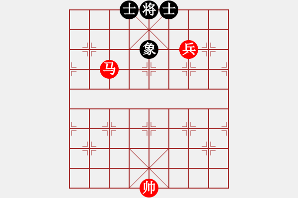 象棋棋譜圖片：馬兵巧勝士象全（4） - 步數(shù)：17 