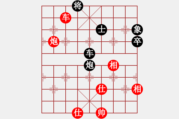 象棋棋譜圖片：尼瑪江南龍(9段)-和-閑著沒事干(日帥) - 步數(shù)：150 