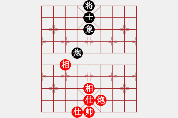 象棋棋譜圖片：尼瑪江南龍(9段)-和-閑著沒事干(日帥) - 步數(shù)：310 