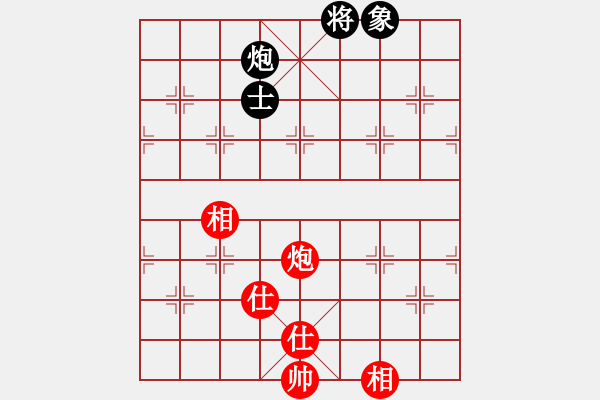 象棋棋譜圖片：尼瑪江南龍(9段)-和-閑著沒事干(日帥) - 步數(shù)：320 