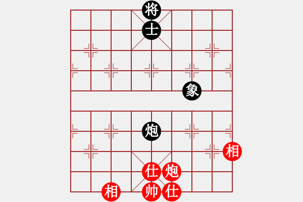 象棋棋譜圖片：尼瑪江南龍(9段)-和-閑著沒事干(日帥) - 步數(shù)：350 