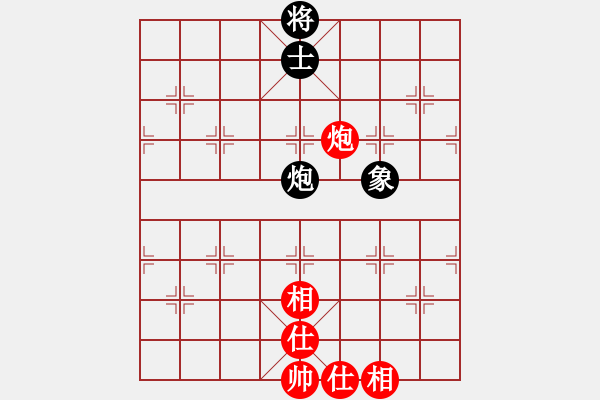 象棋棋譜圖片：尼瑪江南龍(9段)-和-閑著沒事干(日帥) - 步數(shù)：360 