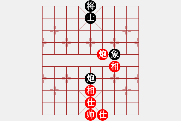 象棋棋譜圖片：尼瑪江南龍(9段)-和-閑著沒事干(日帥) - 步數(shù)：370 