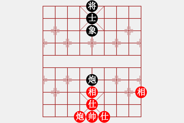 象棋棋譜圖片：尼瑪江南龍(9段)-和-閑著沒事干(日帥) - 步數(shù)：380 