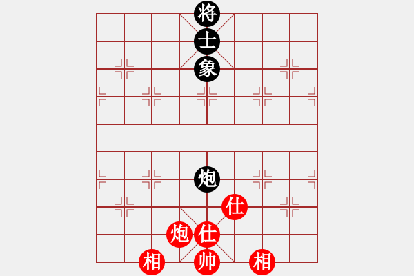 象棋棋譜圖片：尼瑪江南龍(9段)-和-閑著沒事干(日帥) - 步數(shù)：400 