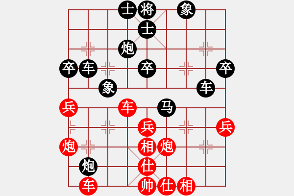 象棋棋譜圖片：尼瑪江南龍(9段)-和-閑著沒事干(日帥) - 步數(shù)：60 