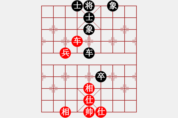 象棋棋譜圖片：飛云天(日帥)-和-真正李艾東(9段) - 步數(shù)：75 