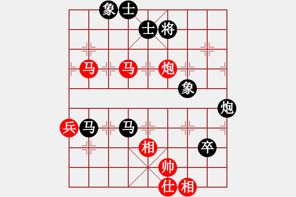 象棋棋譜圖片：江南弈緣(5f)-負(fù)-楚水十號(hào)(1弦) - 步數(shù)：100 