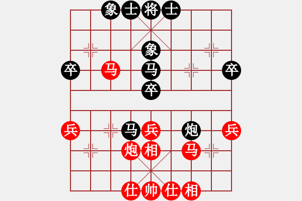 象棋棋譜圖片：江南弈緣(5f)-負(fù)-楚水十號(hào)(1弦) - 步數(shù)：50 