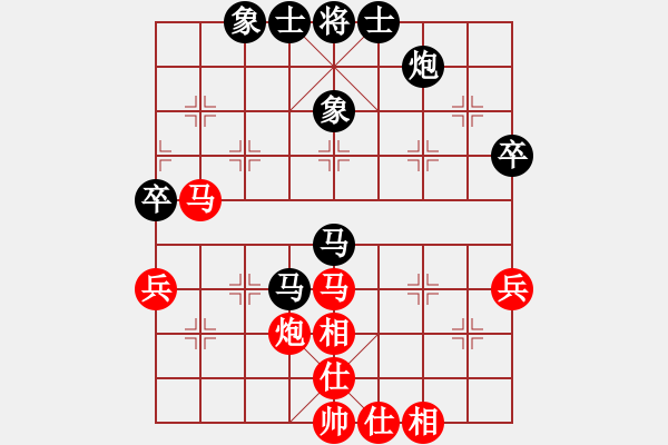 象棋棋譜圖片：江南弈緣(5f)-負(fù)-楚水十號(hào)(1弦) - 步數(shù)：60 