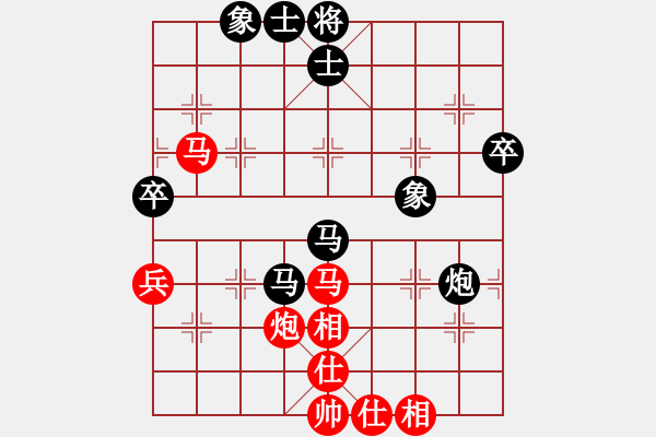 象棋棋譜圖片：江南弈緣(5f)-負(fù)-楚水十號(hào)(1弦) - 步數(shù)：70 