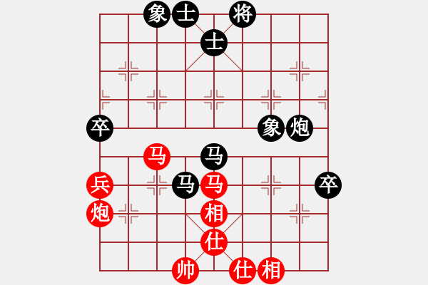 象棋棋譜圖片：江南弈緣(5f)-負(fù)-楚水十號(hào)(1弦) - 步數(shù)：80 