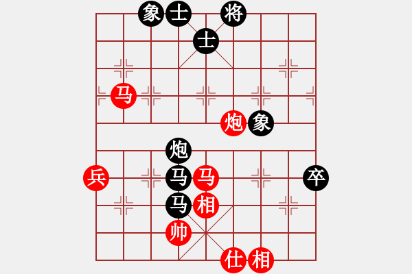 象棋棋譜圖片：江南弈緣(5f)-負(fù)-楚水十號(hào)(1弦) - 步數(shù)：90 