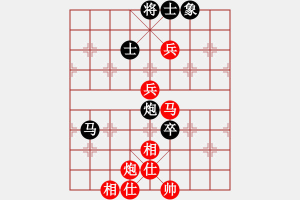 象棋棋谱图片：夏金凯 先胜 张家育 - 步数：120 