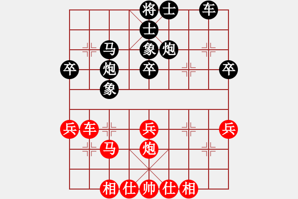 象棋棋譜圖片：濤天馬行(4段)-負-我是馬科(7段) - 步數(shù)：50 