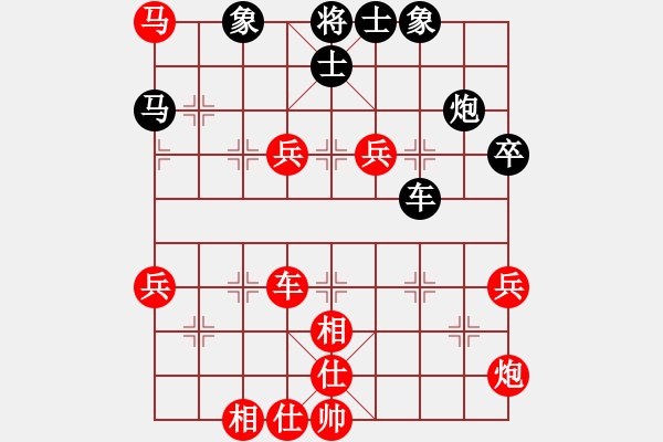 象棋棋譜圖片：南派九月風(fēng)(5段)-勝-車(chē)前卒(3段)中炮對(duì)鴛鴦炮 - 步數(shù)：100 