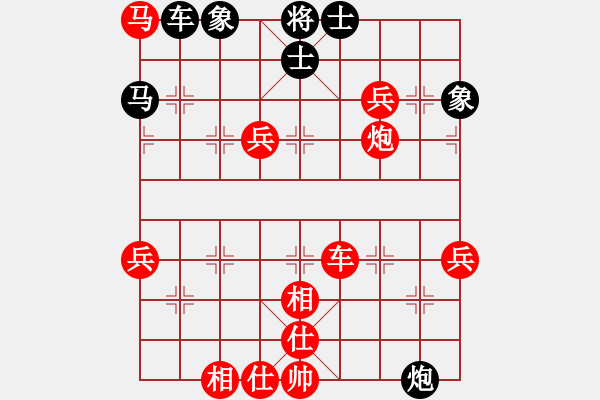 象棋棋譜圖片：南派九月風(fēng)(5段)-勝-車(chē)前卒(3段)中炮對(duì)鴛鴦炮 - 步數(shù)：110 