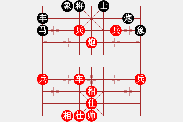 象棋棋譜圖片：南派九月風(fēng)(5段)-勝-車(chē)前卒(3段)中炮對(duì)鴛鴦炮 - 步數(shù)：120 