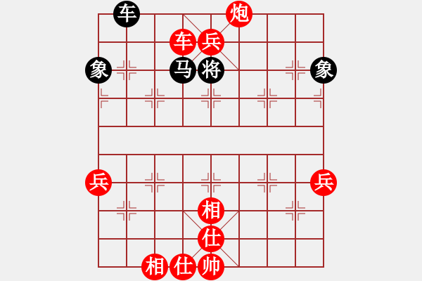 象棋棋譜圖片：南派九月風(fēng)(5段)-勝-車(chē)前卒(3段)中炮對(duì)鴛鴦炮 - 步數(shù)：150 