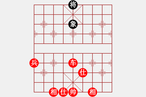 象棋棋譜圖片：南派九月風(fēng)(5段)-勝-車(chē)前卒(3段)中炮對(duì)鴛鴦炮 - 步數(shù)：180 