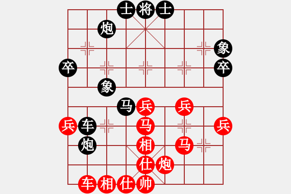 象棋棋譜圖片：南派九月風(fēng)(5段)-勝-車(chē)前卒(3段)中炮對(duì)鴛鴦炮 - 步數(shù)：50 