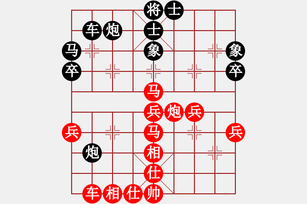 象棋棋譜圖片：南派九月風(fēng)(5段)-勝-車(chē)前卒(3段)中炮對(duì)鴛鴦炮 - 步數(shù)：60 