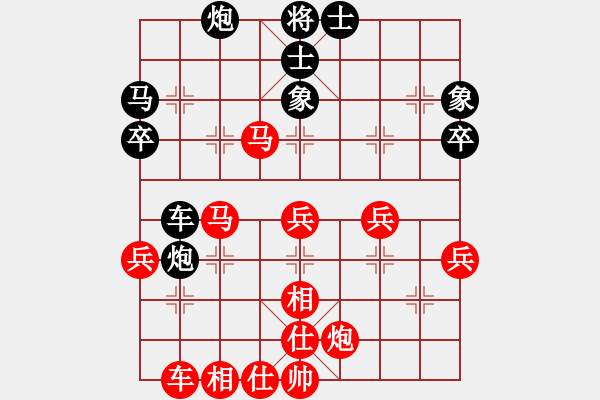 象棋棋譜圖片：南派九月風(fēng)(5段)-勝-車(chē)前卒(3段)中炮對(duì)鴛鴦炮 - 步數(shù)：70 