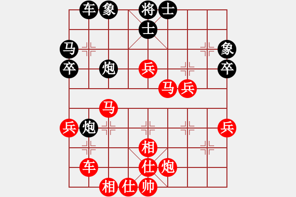 象棋棋譜圖片：南派九月風(fēng)(5段)-勝-車(chē)前卒(3段)中炮對(duì)鴛鴦炮 - 步數(shù)：80 