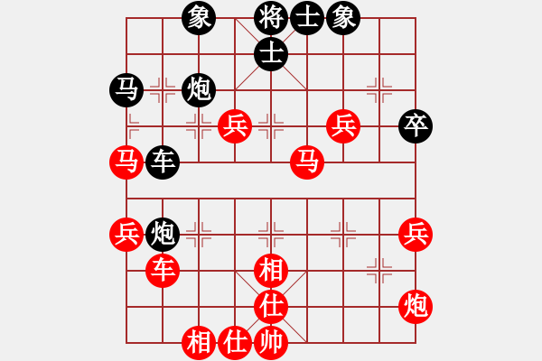 象棋棋譜圖片：南派九月風(fēng)(5段)-勝-車(chē)前卒(3段)中炮對(duì)鴛鴦炮 - 步數(shù)：90 