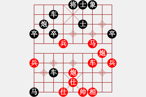 象棋棋譜圖片：沙漠之鷹 勝 昆侖 中炮過(guò)河車互進(jìn)七兵對(duì)屏風(fēng)馬平炮兌車 紅進(jìn)中兵對(duì)黑退邊炮 - 步數(shù)：50 