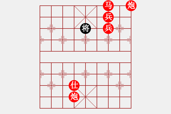 象棋棋譜圖片：?jiǎn)蜗蛲颇ィ槙r(shí)針） - 步數(shù)：0 