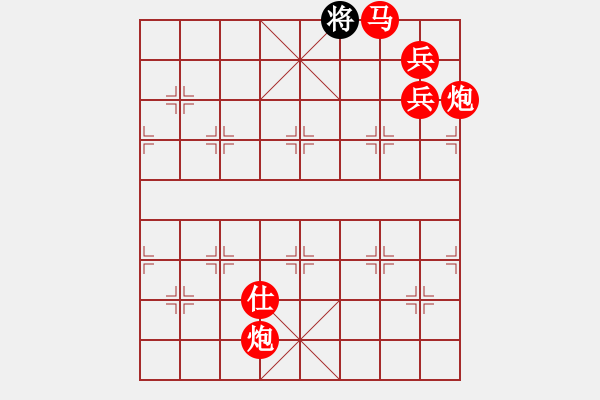 象棋棋譜圖片：?jiǎn)蜗蛲颇ィ槙r(shí)針） - 步數(shù)：10 