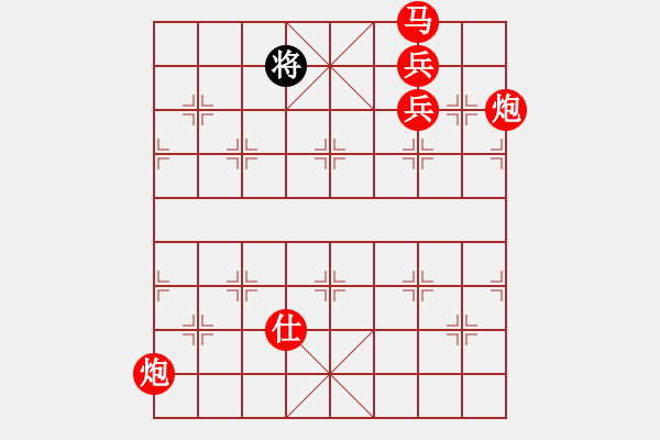 象棋棋譜圖片：?jiǎn)蜗蛲颇ィ槙r(shí)針） - 步數(shù)：20 