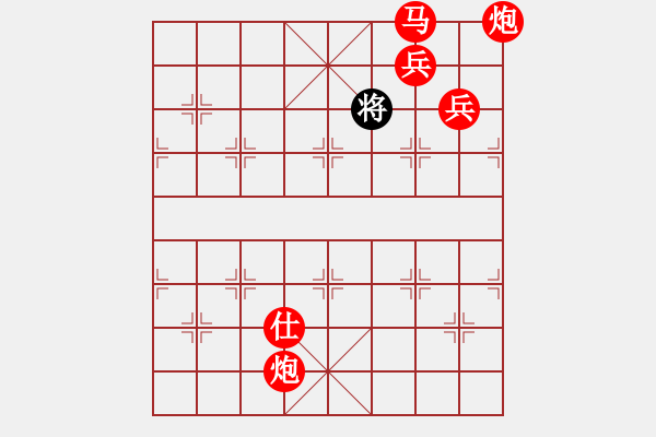 象棋棋譜圖片：?jiǎn)蜗蛲颇ィ槙r(shí)針） - 步數(shù)：30 