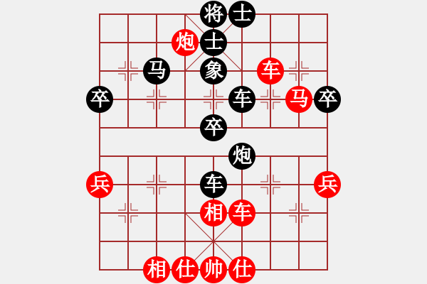 象棋棋譜圖片：西西版主(2段)-勝-勵(lì)志修身(人王) - 步數(shù)：60 