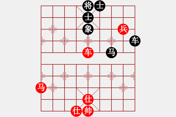 象棋棋譜圖片：第八輪 云南劉祖勇先和重慶冷崇林 - 步數(shù)：96 