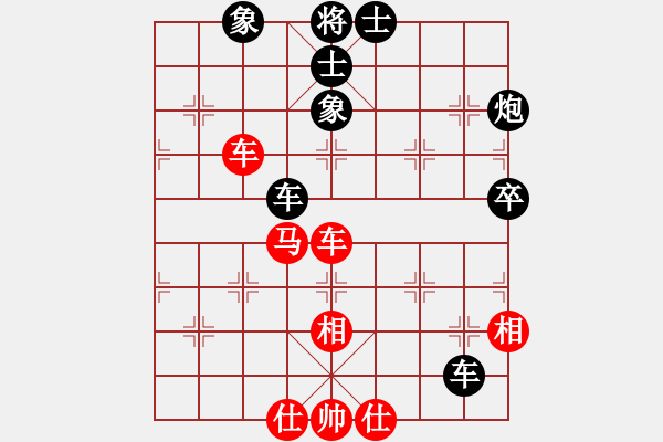 象棋棋譜圖片：feir(9段)-負(fù)-hidedragon(9段) - 步數(shù)：120 