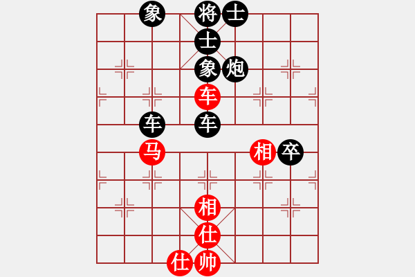 象棋棋譜圖片：feir(9段)-負(fù)-hidedragon(9段) - 步數(shù)：140 