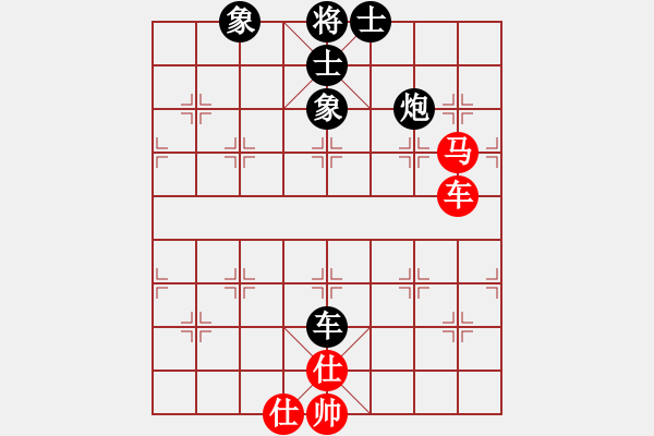 象棋棋譜圖片：feir(9段)-負(fù)-hidedragon(9段) - 步數(shù)：150 