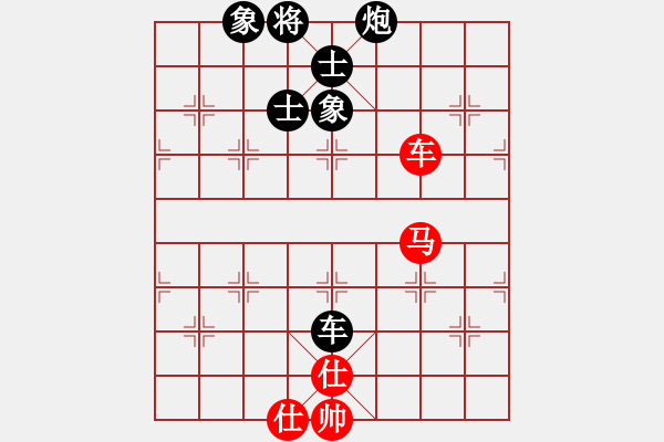 象棋棋譜圖片：feir(9段)-負(fù)-hidedragon(9段) - 步數(shù)：160 