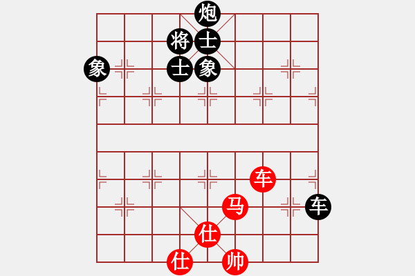 象棋棋譜圖片：feir(9段)-負(fù)-hidedragon(9段) - 步數(shù)：170 