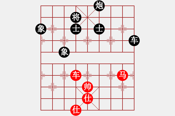 象棋棋譜圖片：feir(9段)-負(fù)-hidedragon(9段) - 步數(shù)：180 